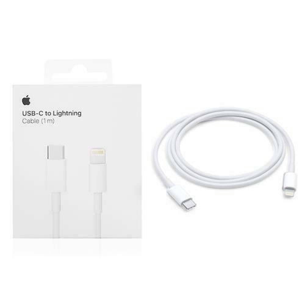 PD LIGHTNING APPLE LOGO 1M
