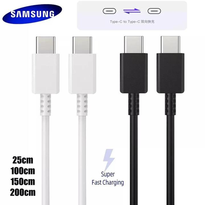FAST CABLE S25 5A