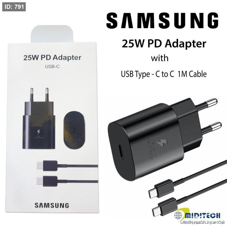 SAMSUNG 25W CHARGER LOGO