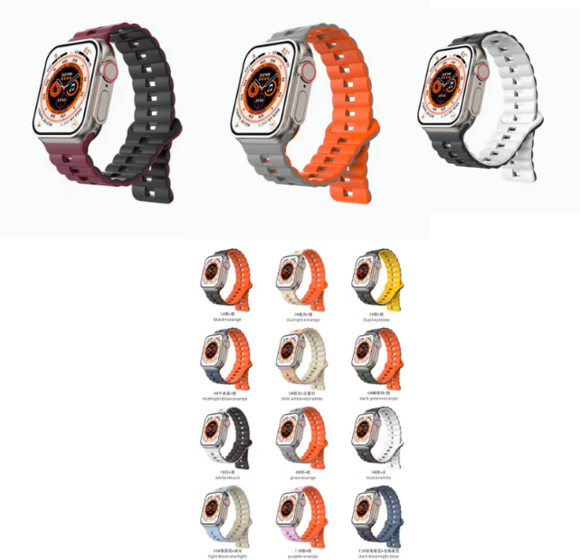 WATCH BAND SILICONE NEW 2024