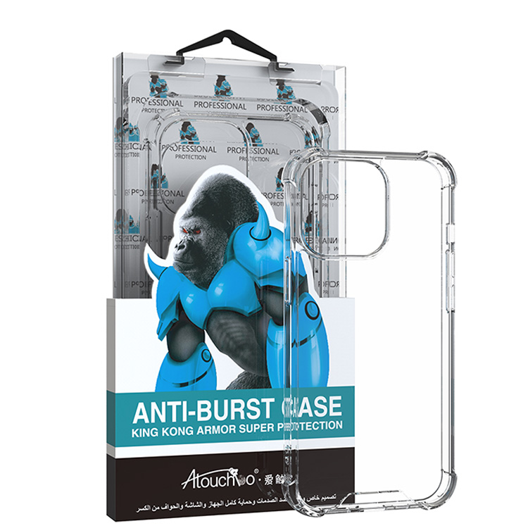 ANTI SHOCK WITHOUT NET IP 14 PROMAX