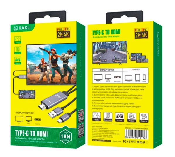 KSC-556 TYPEC HDMI