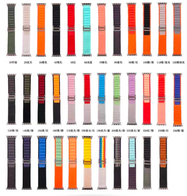 WATCH BAND STYLESH