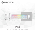 FANTECH P51