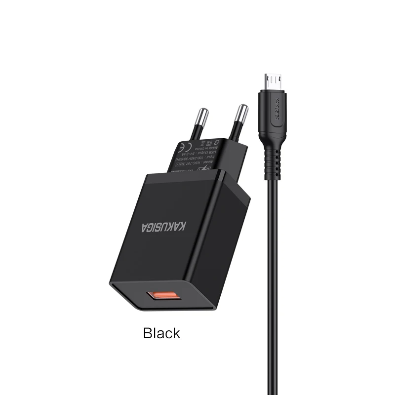 CHARGER KSC-931 TYPE-C