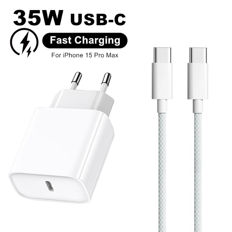 CHARGER 35W IP 16