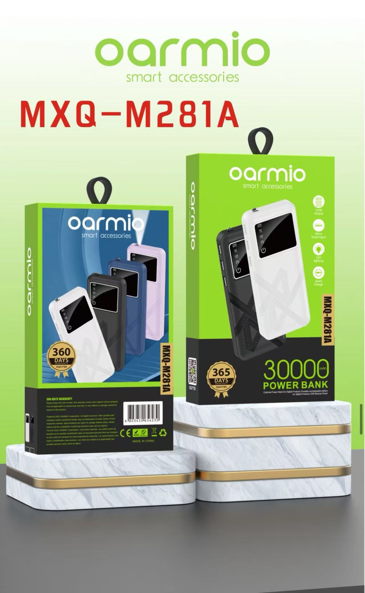 POWER BANK M281A