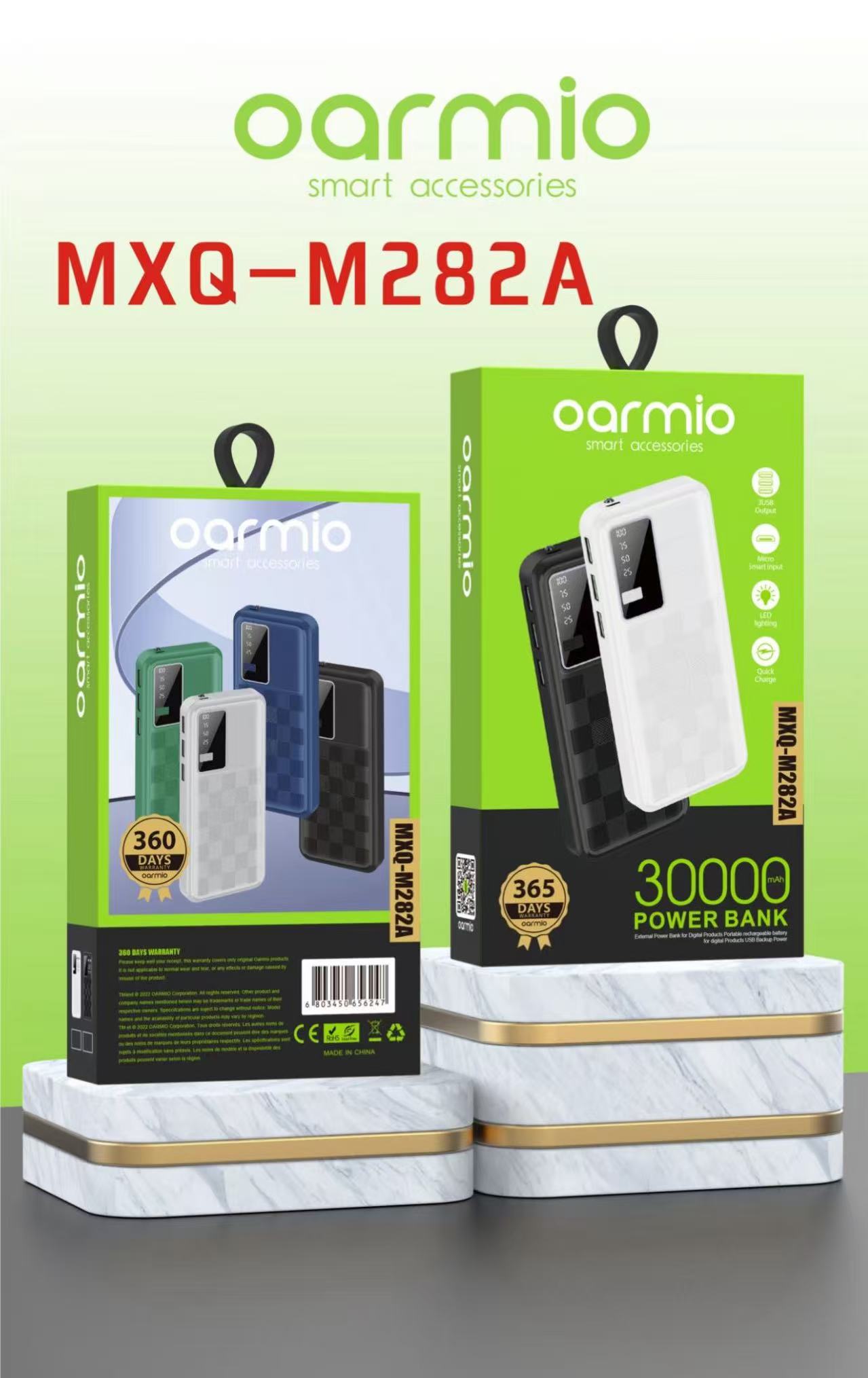 POWER BANK M282A