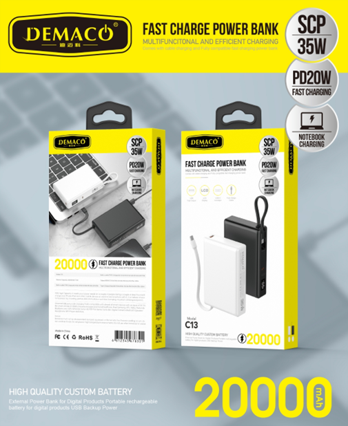 C13 20000mah