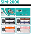 SIM-2000