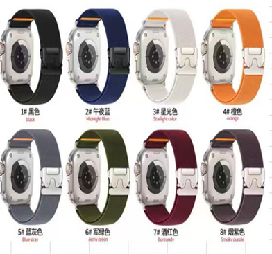 WATCH BAND FABRIC S11