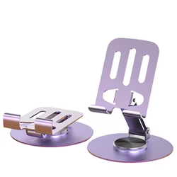 FINEBLUE STAND FB001