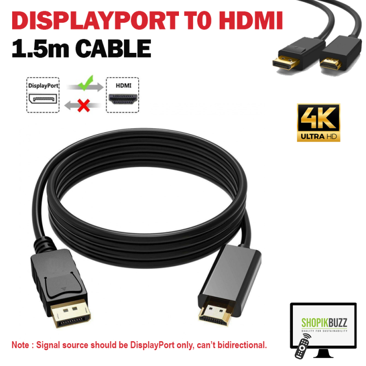 DP TO HDTV CABLE 1.5M