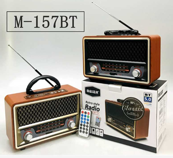 SPEAKER M1935BT