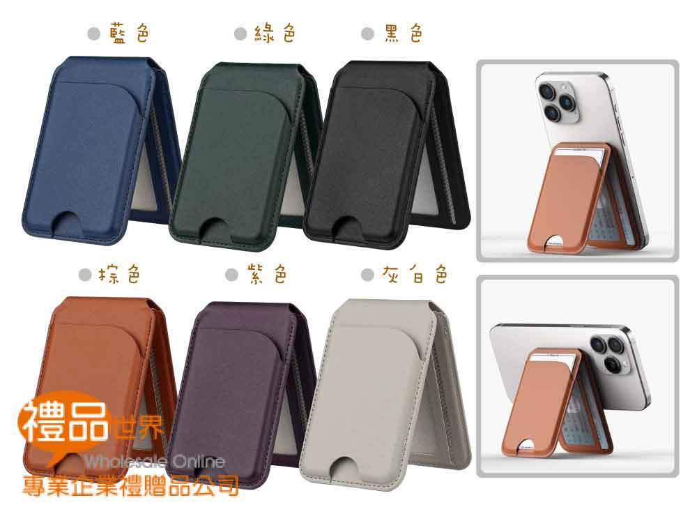 CARD HOLDER JS-CT11