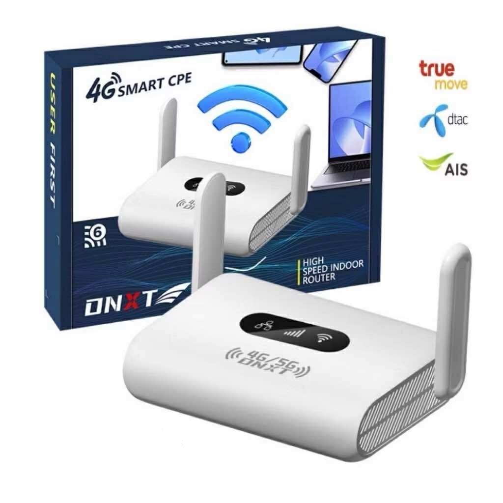 ROUTER Q30